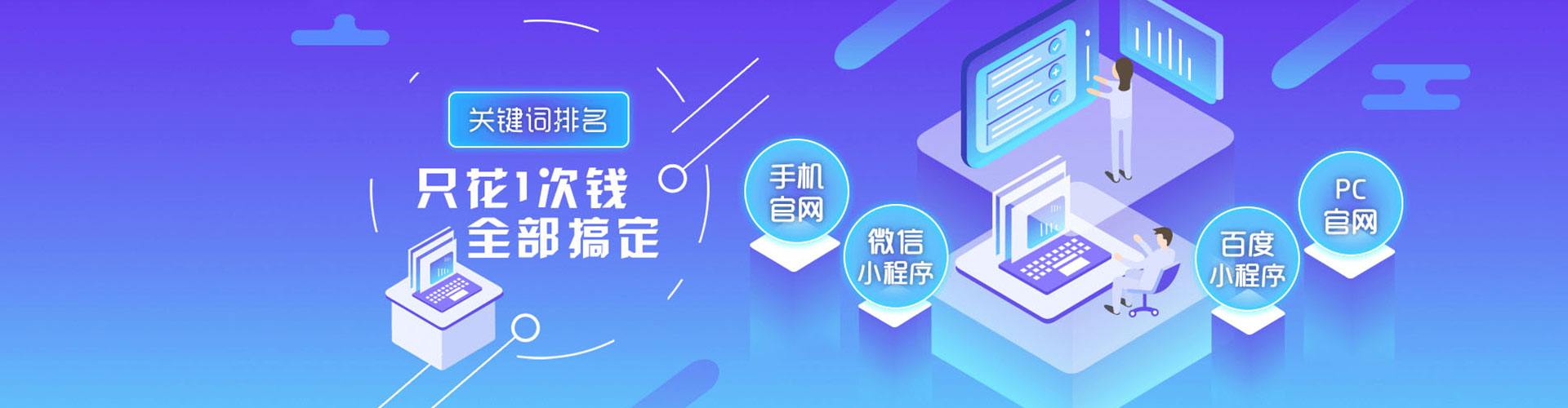 新化朋友圈信息流
